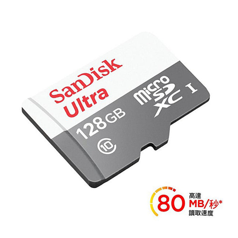 【香港免運】SanDisk Ultra 128GB microSDXC 記憶卡 - anlander 好貨加 - 香港