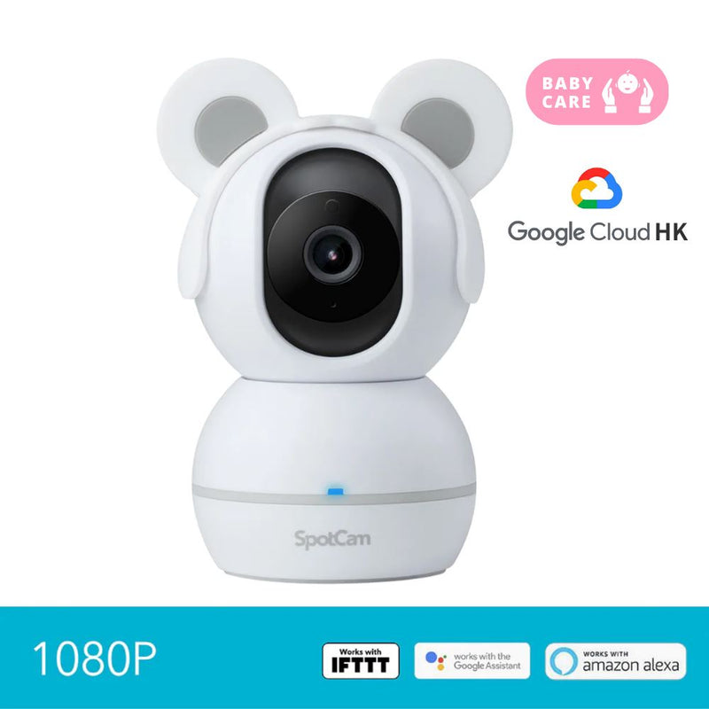 Spotcam BabyCam / BabyCam SD 1080P 旋轉寶寶 AI 監控 IP Camera